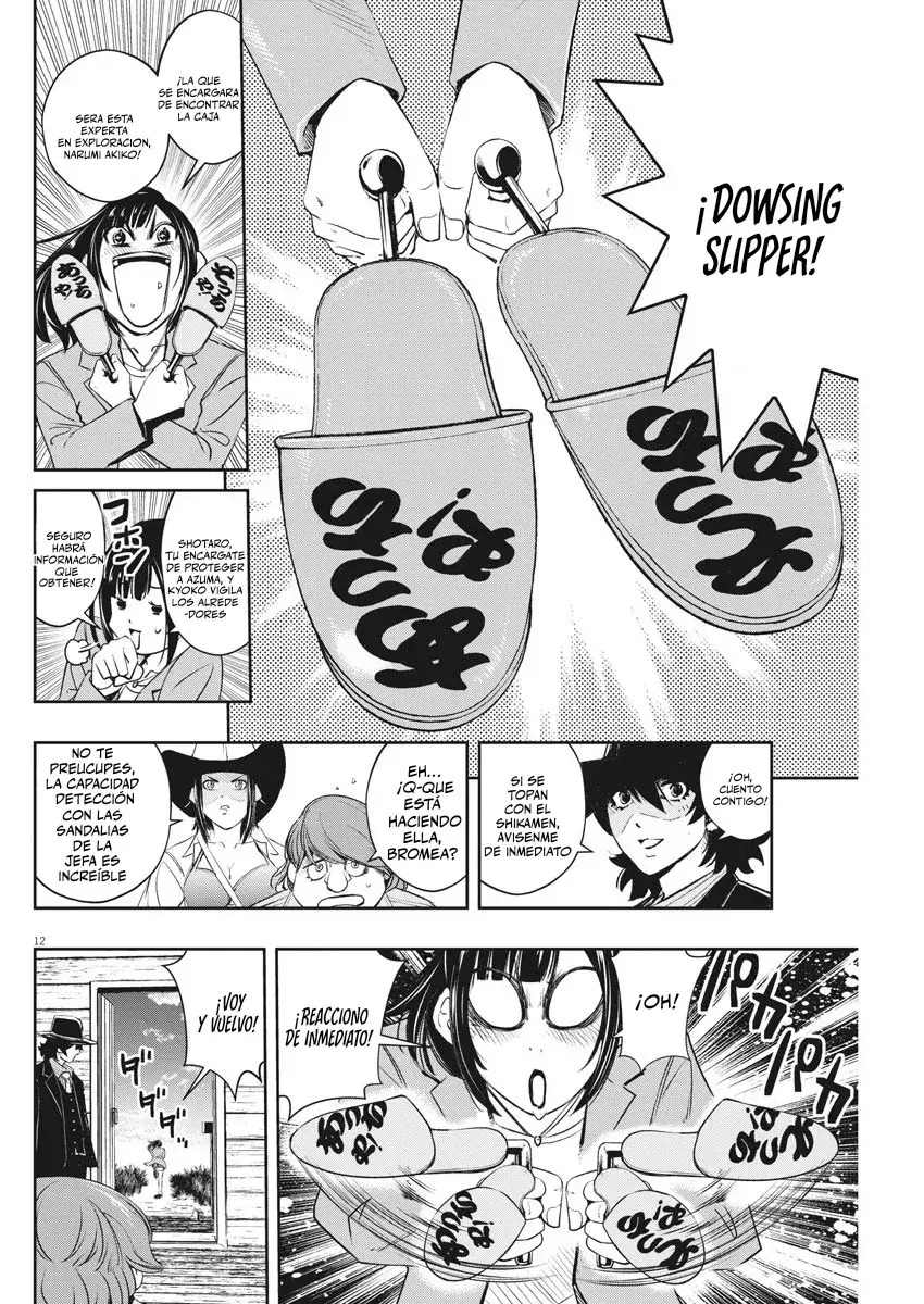 Capitulo 89 page 13