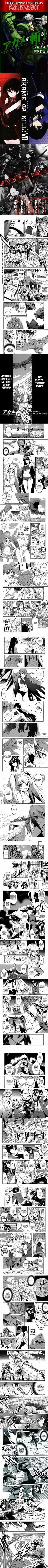 Capitulo 29 page 1