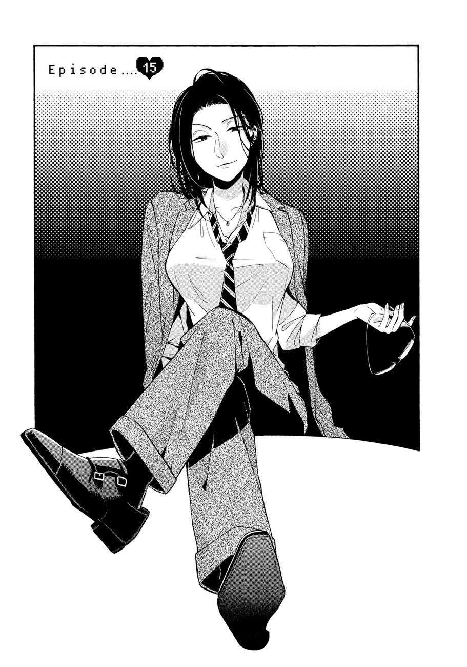 Capitulo 15 page 1
