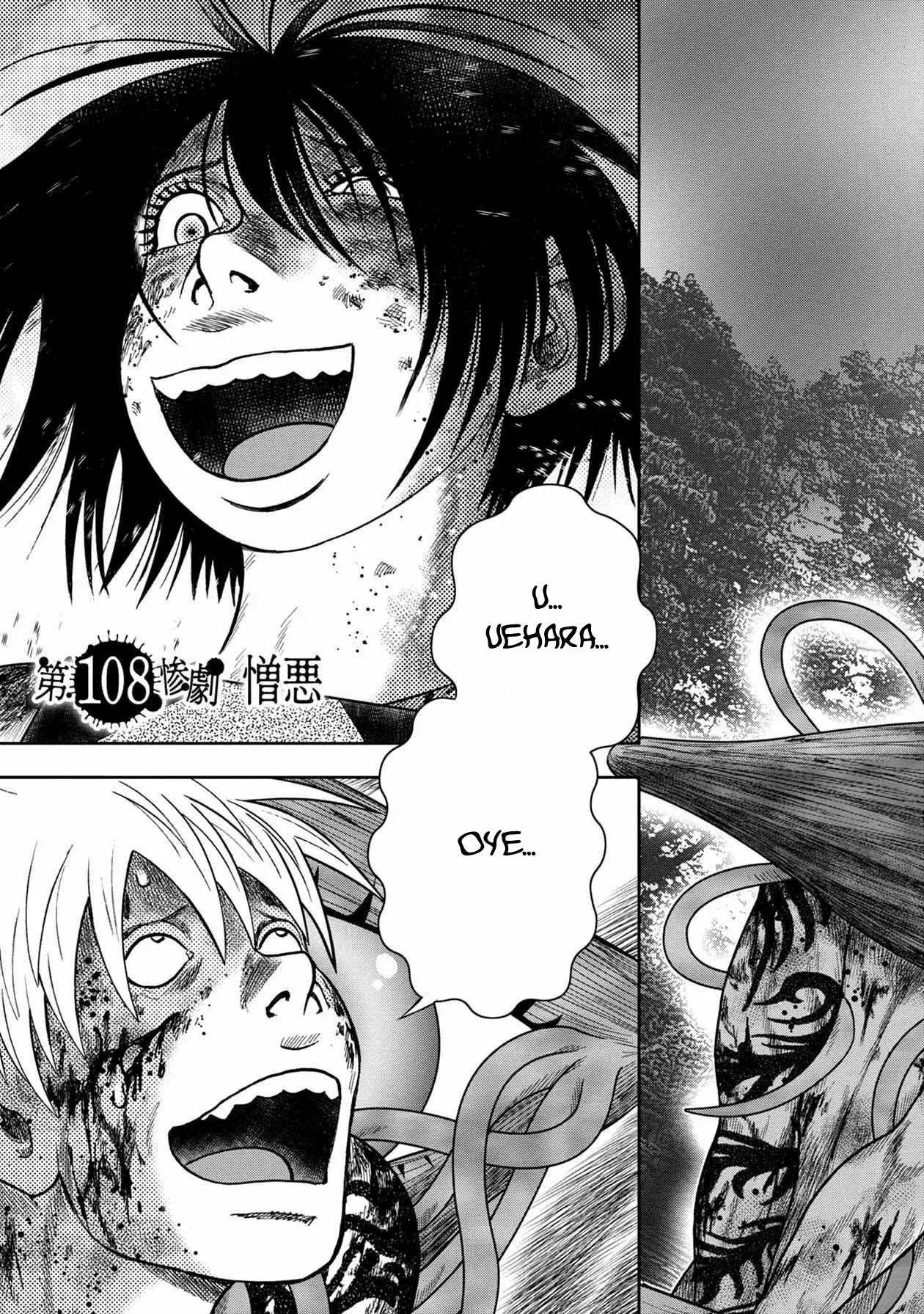 Capitulo 132 page 5