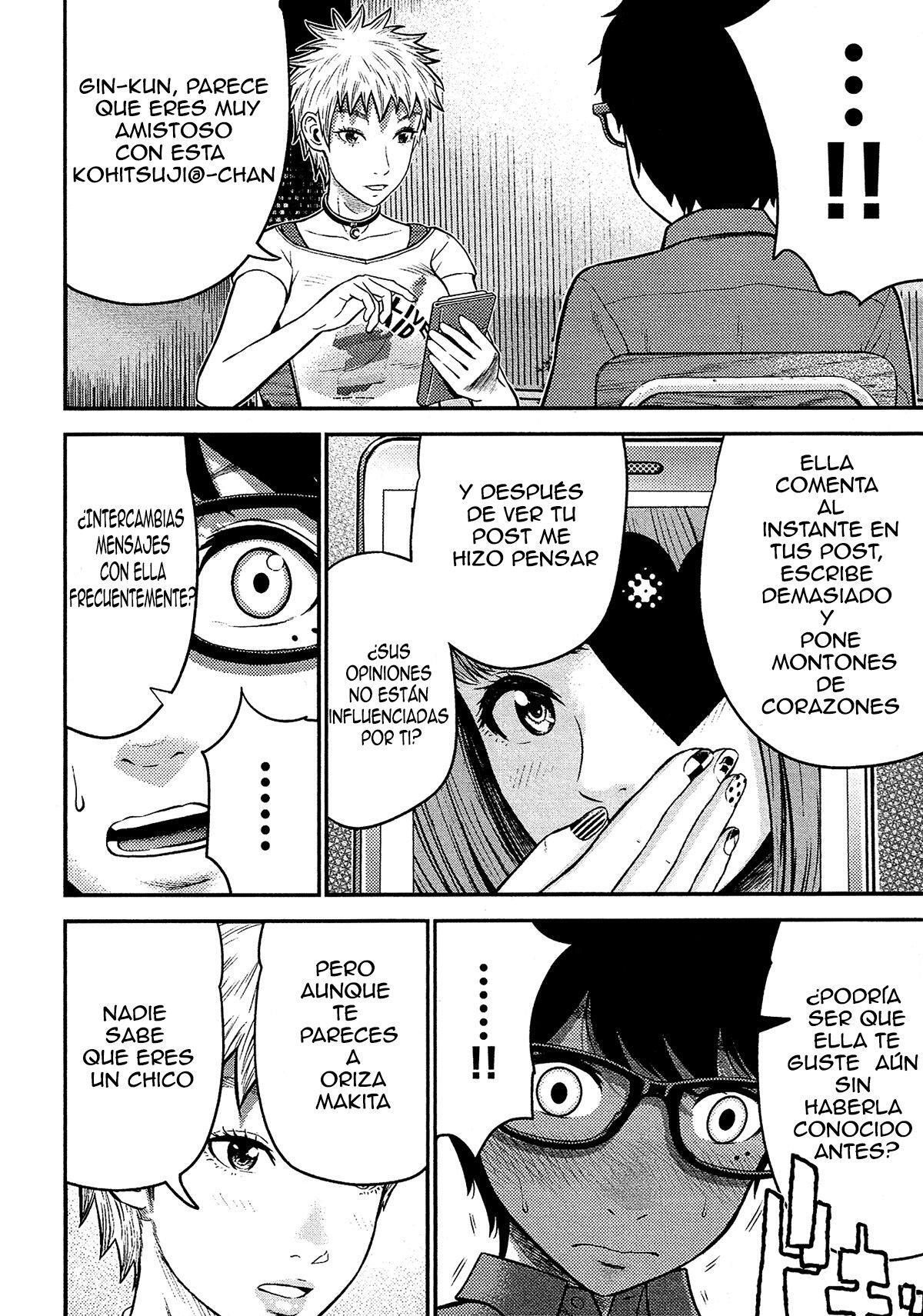 Capitulo 14 page 13