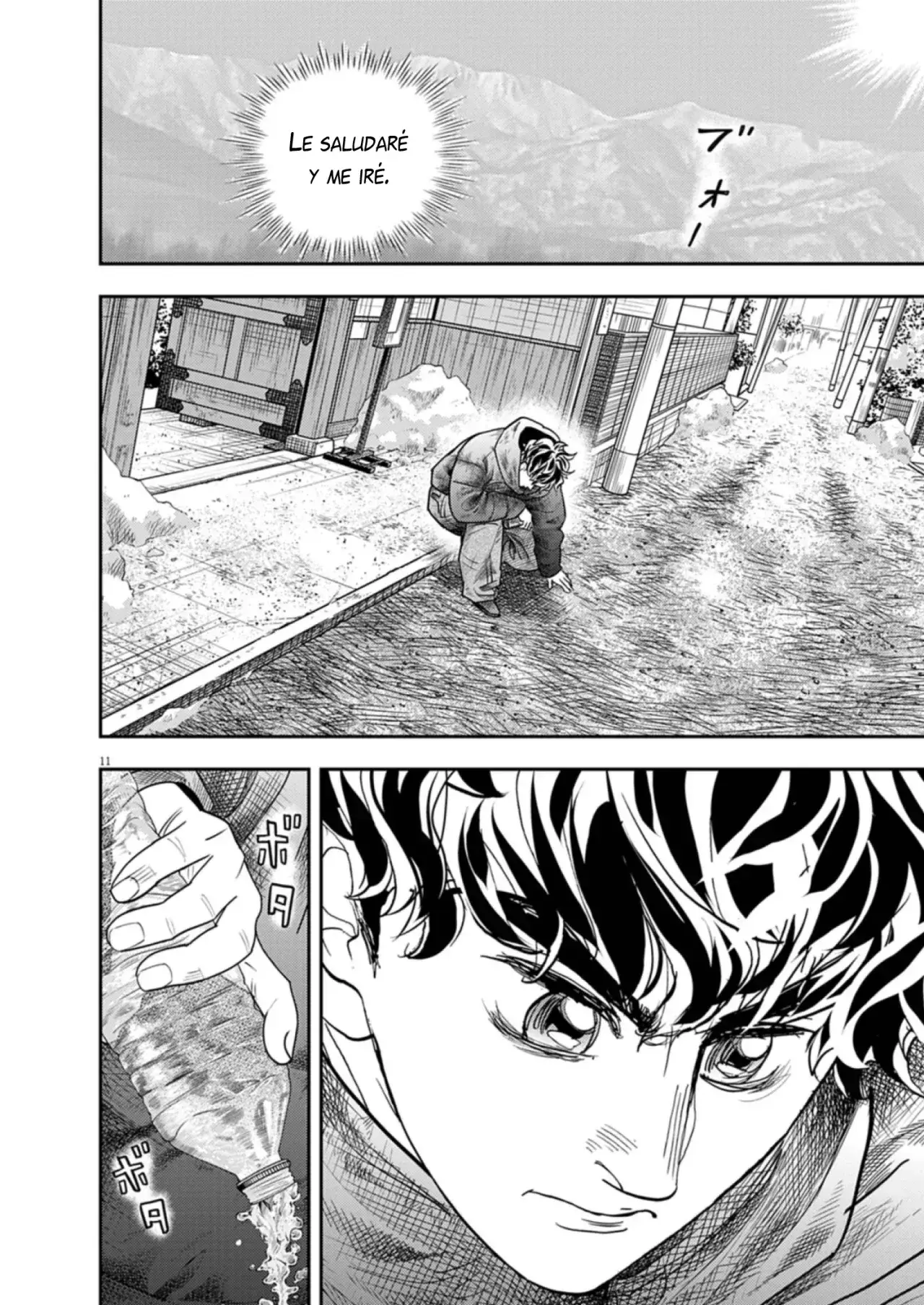 Capitulo 2 page 12