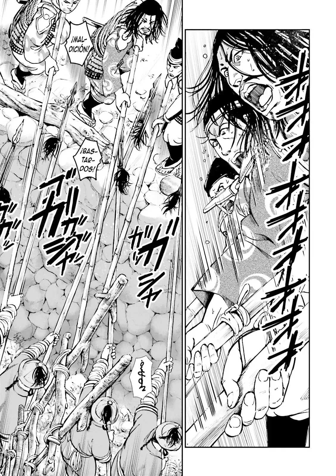 Capitulo 33 page 7