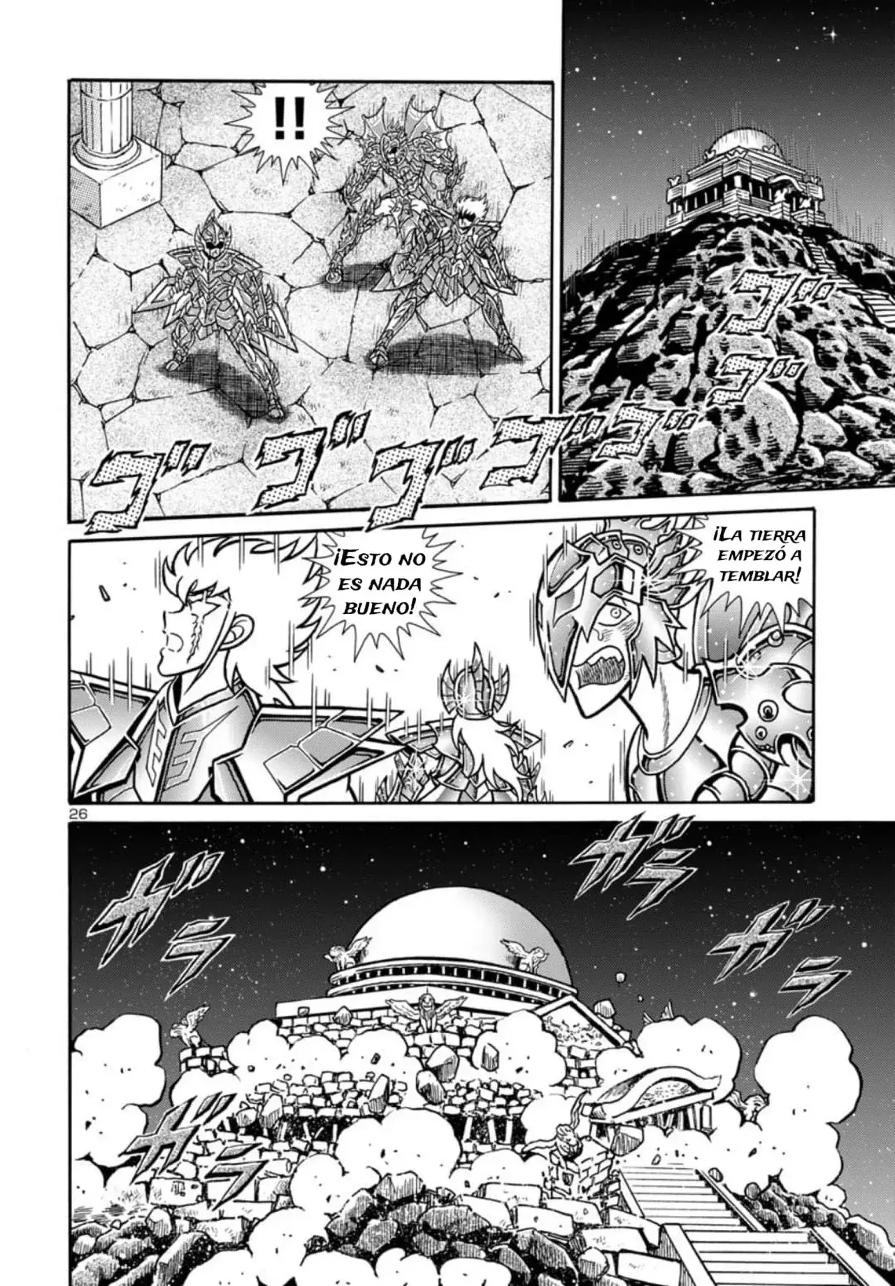 Capitulo 15 page 25