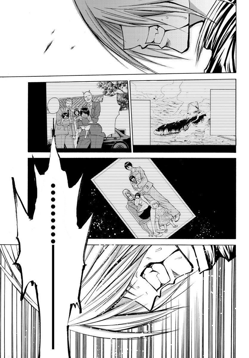 Capitulo 30 page 16