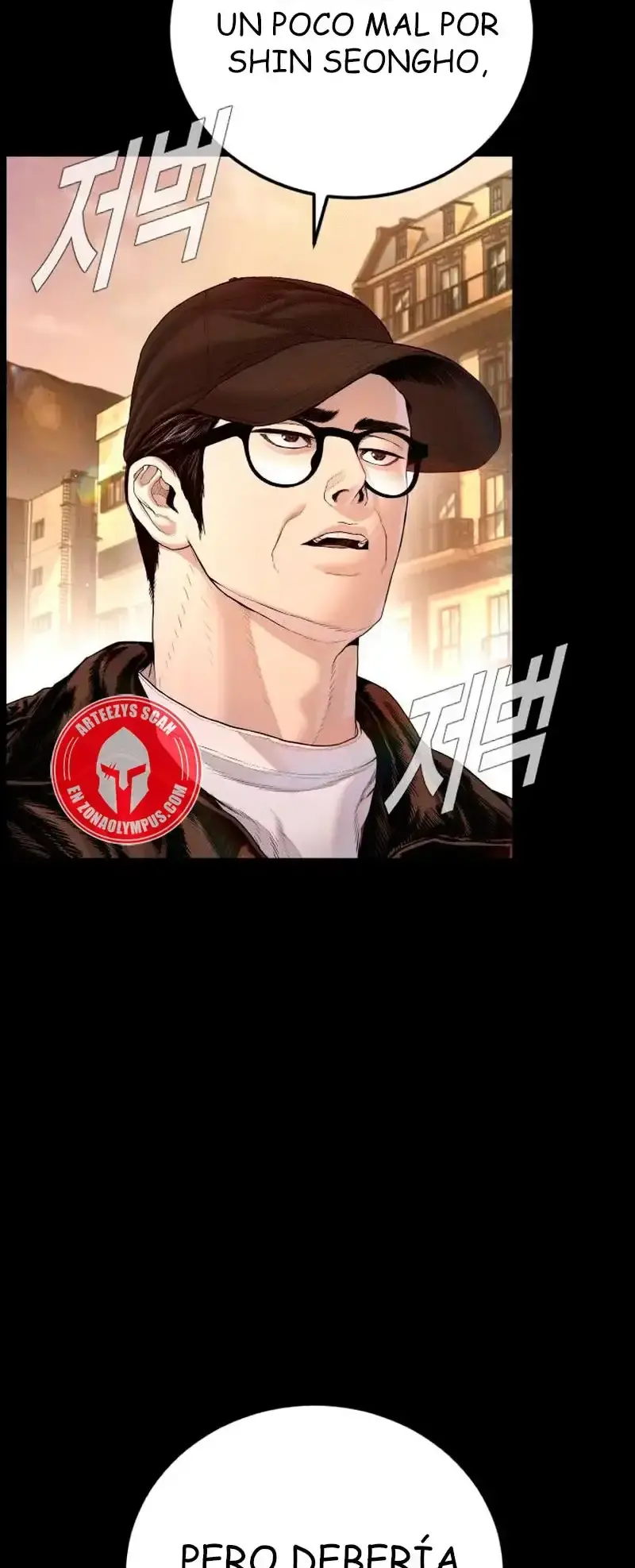 Capitulo 212 page 17