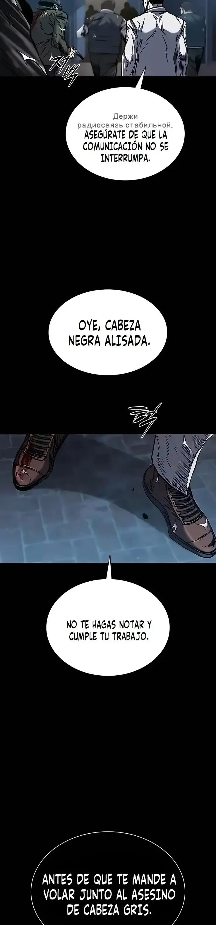 Capitulo 205 page 38