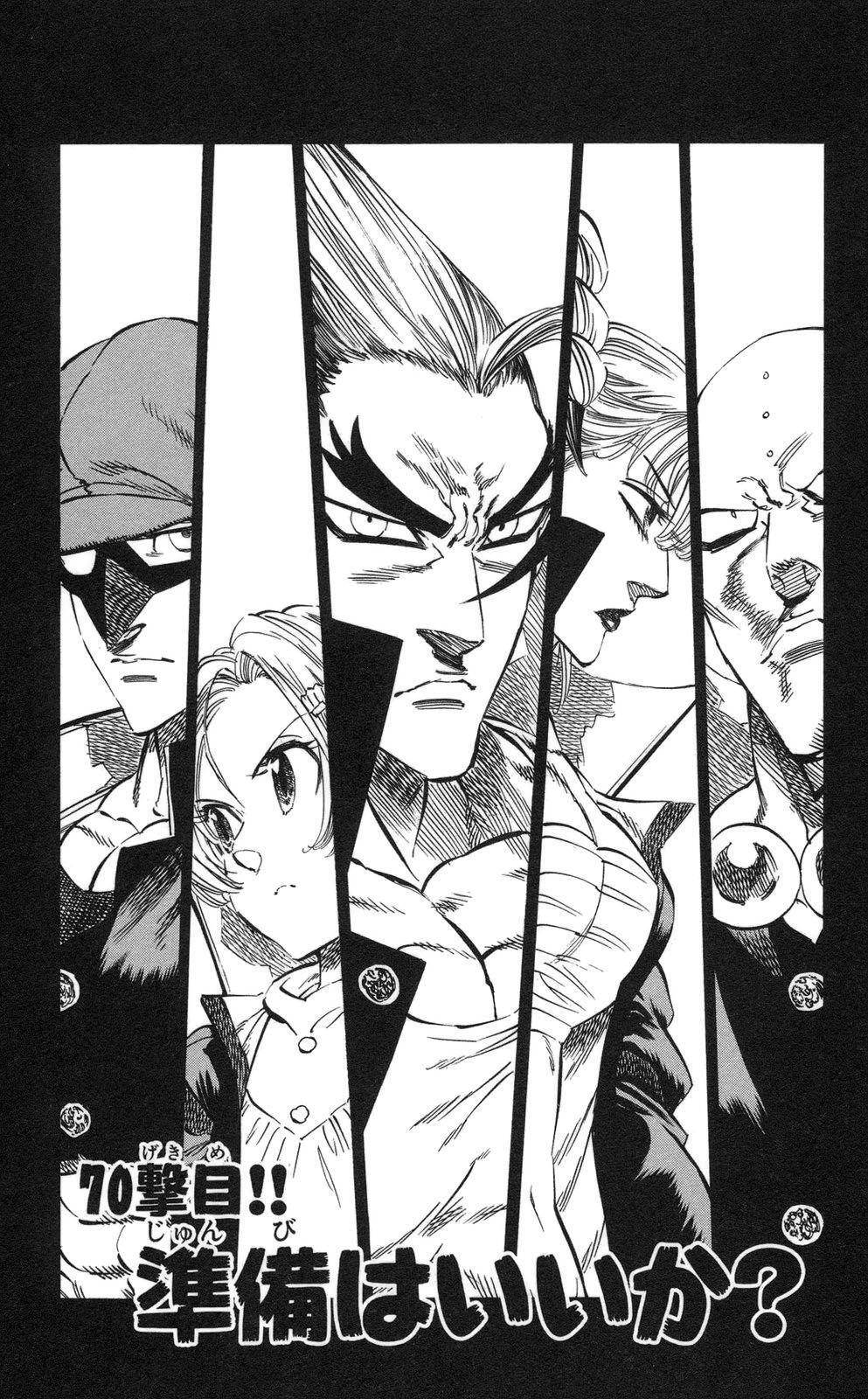 Capitulo 70 page 2