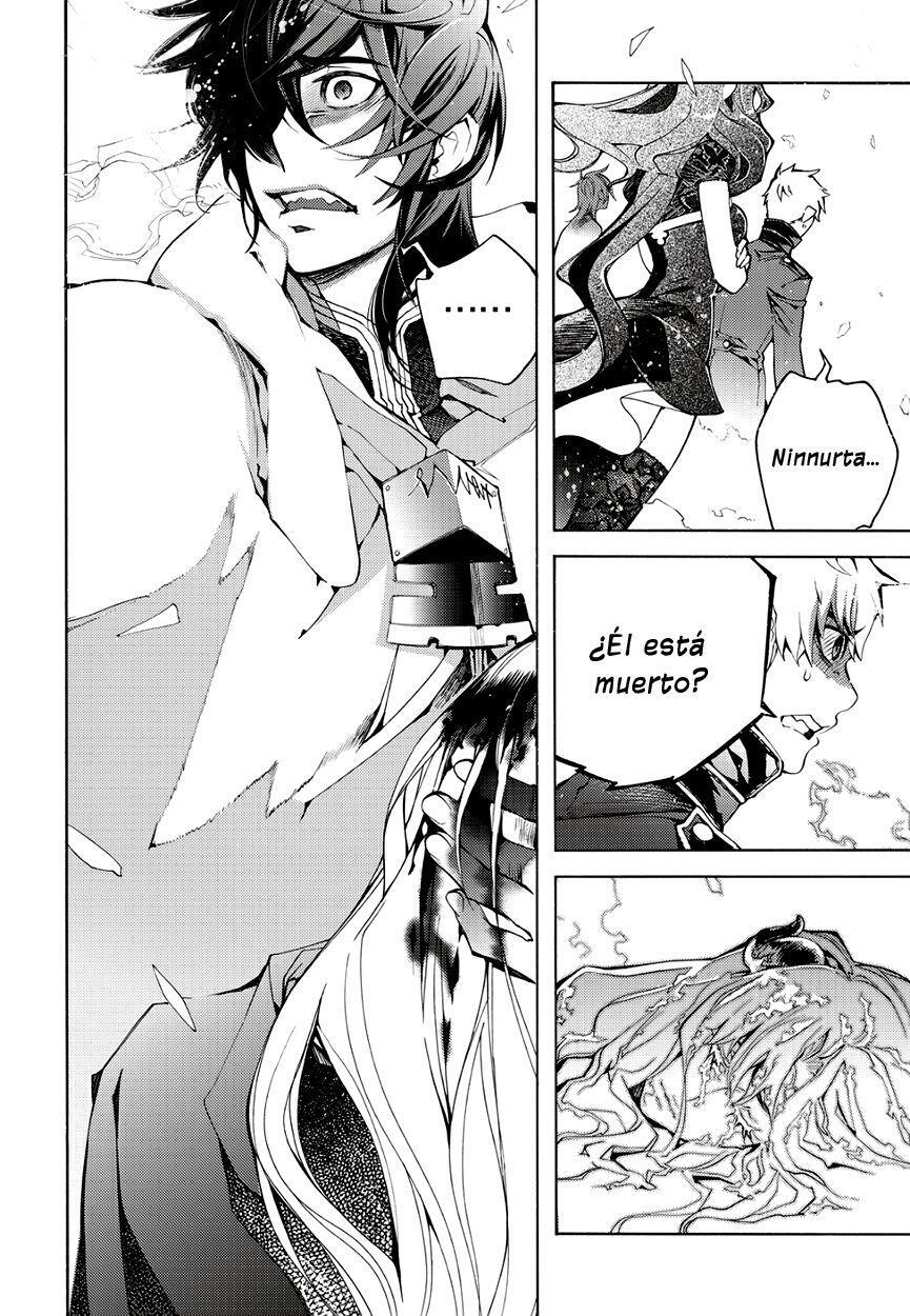 Capitulo 118 page 4