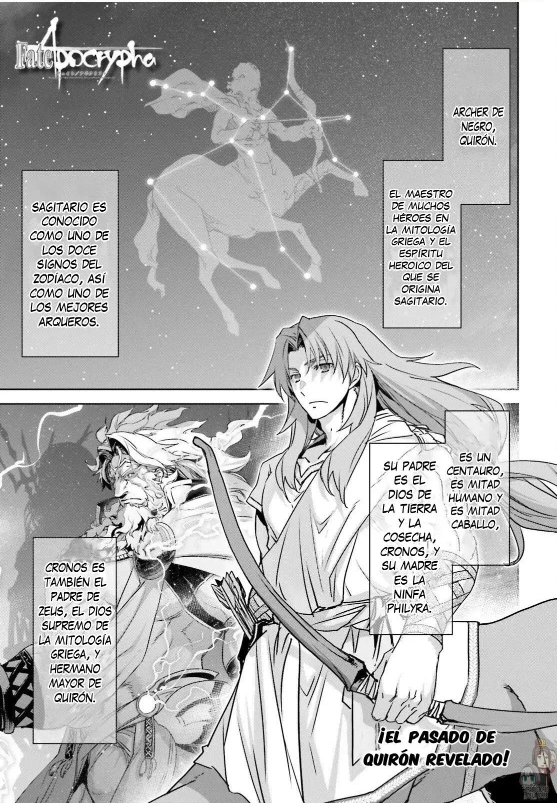 Capitulo 57 page 3