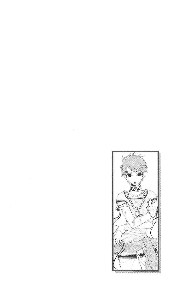 Capitulo 8 page 6