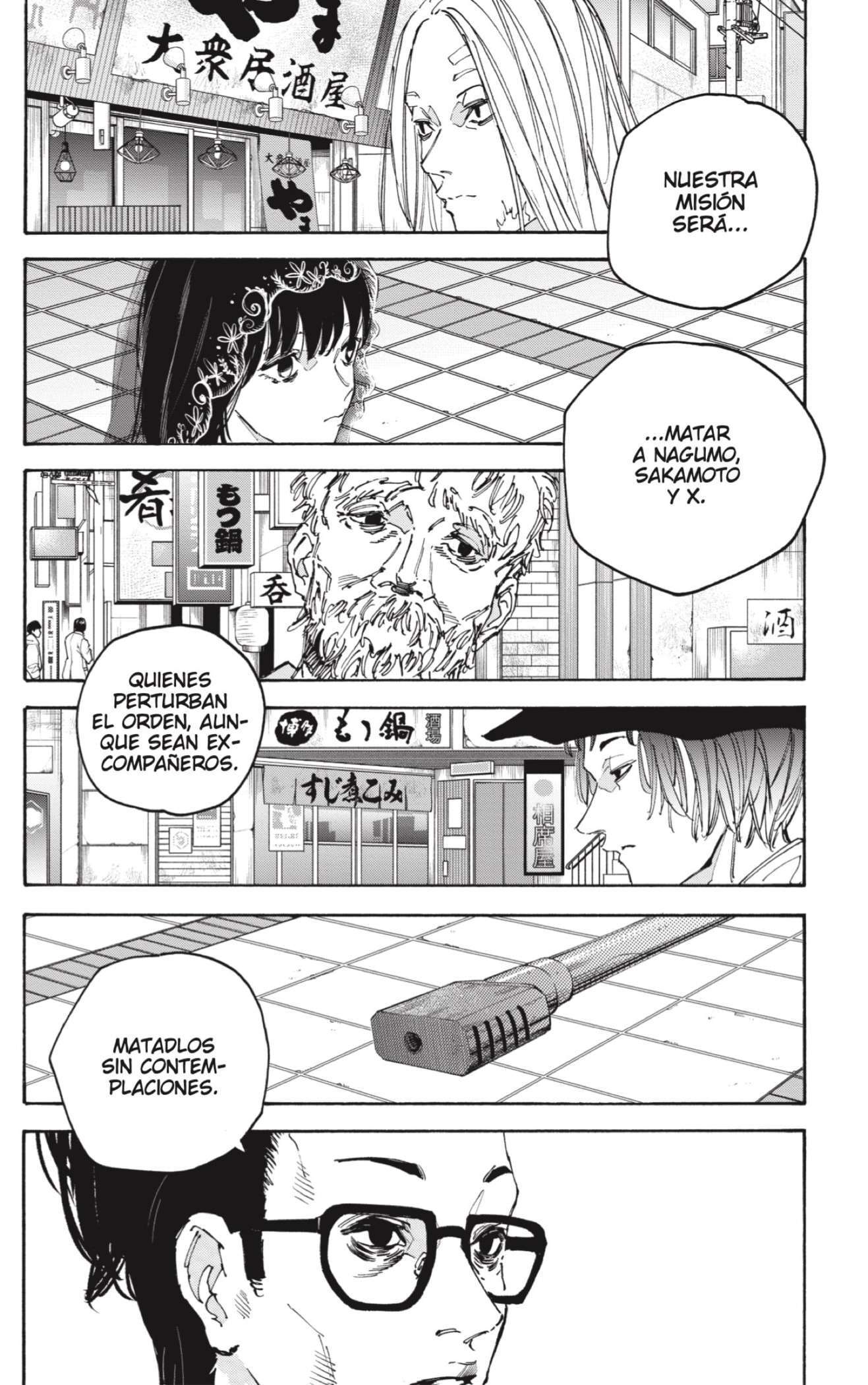 Capitulo 169 page 13
