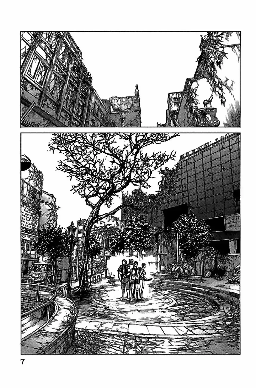 Capitulo 59 page 8