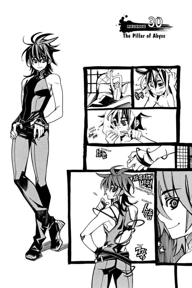 Capitulo 30 page 1