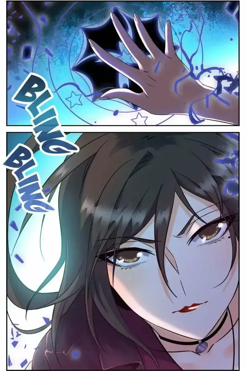 Capitulo 109 page 11