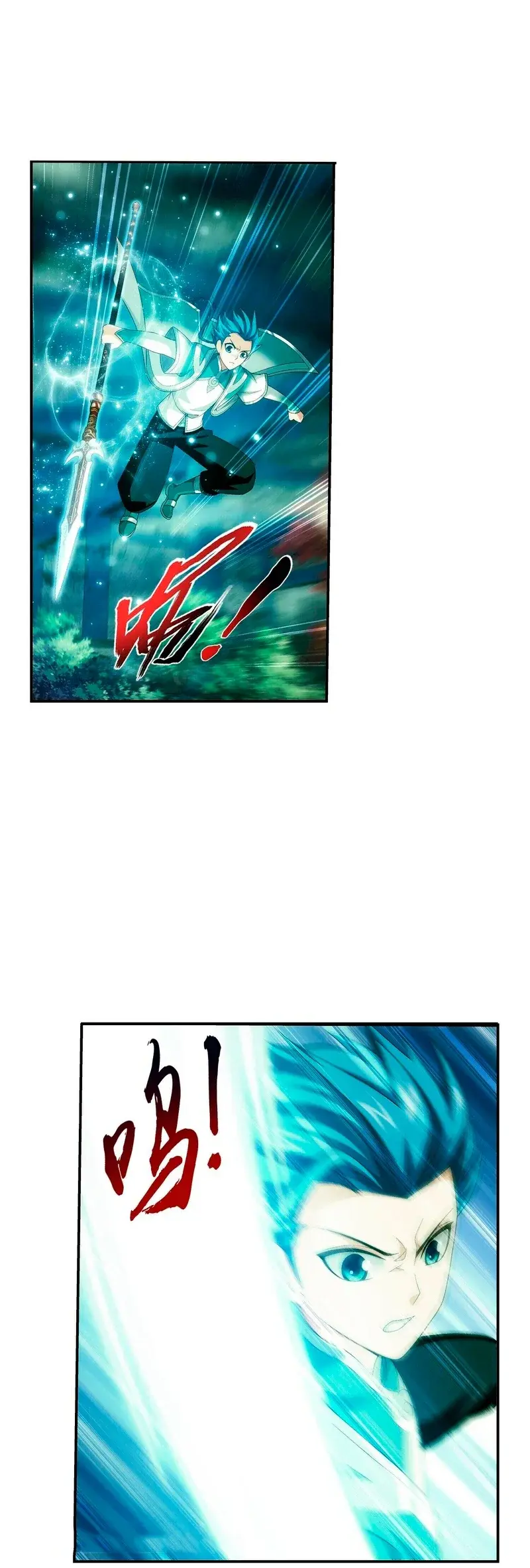 Capitulo 272 page 19