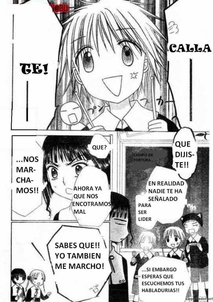 Capitulo 74 page 16