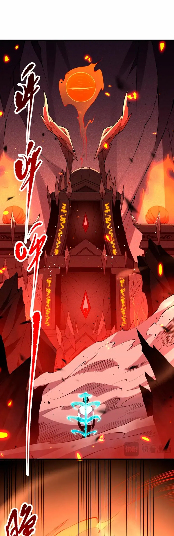 Capitulo 88 page 14