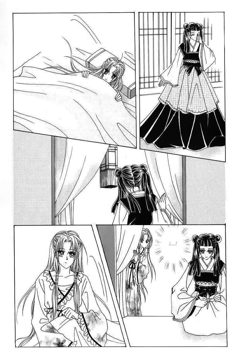 Capitulo 40 page 25