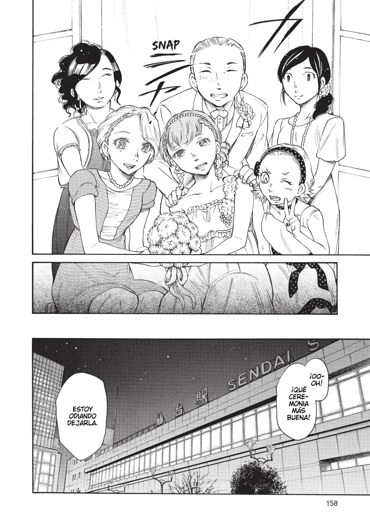 Capitulo 50 page 17