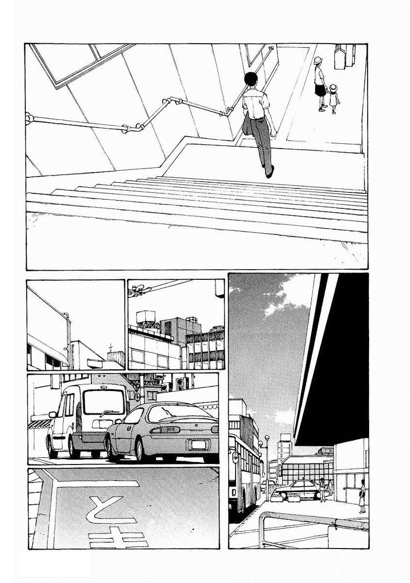 Capitulo 17 page 16
