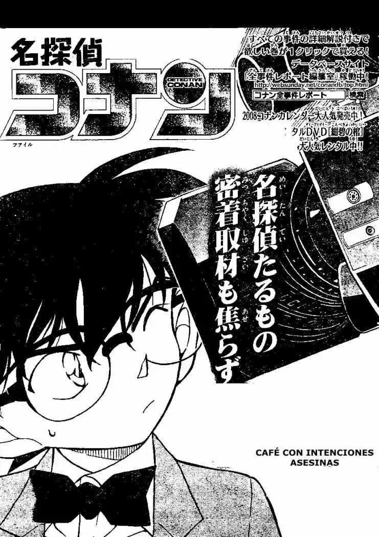 Capitulo 628 page 1