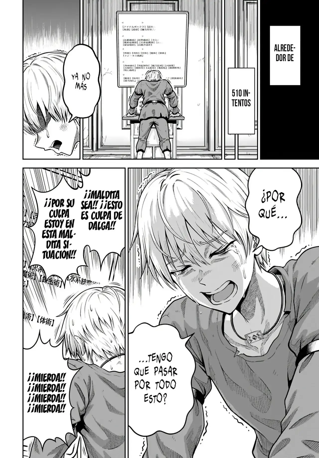 Capitulo 3.2 page 10