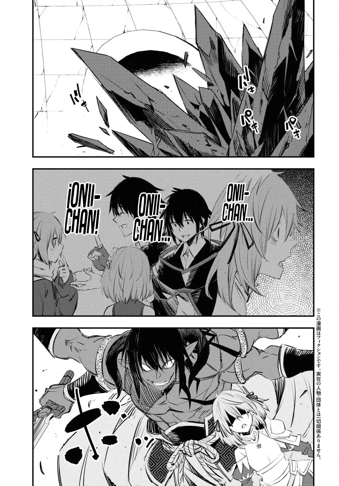 Capitulo 64 page 6