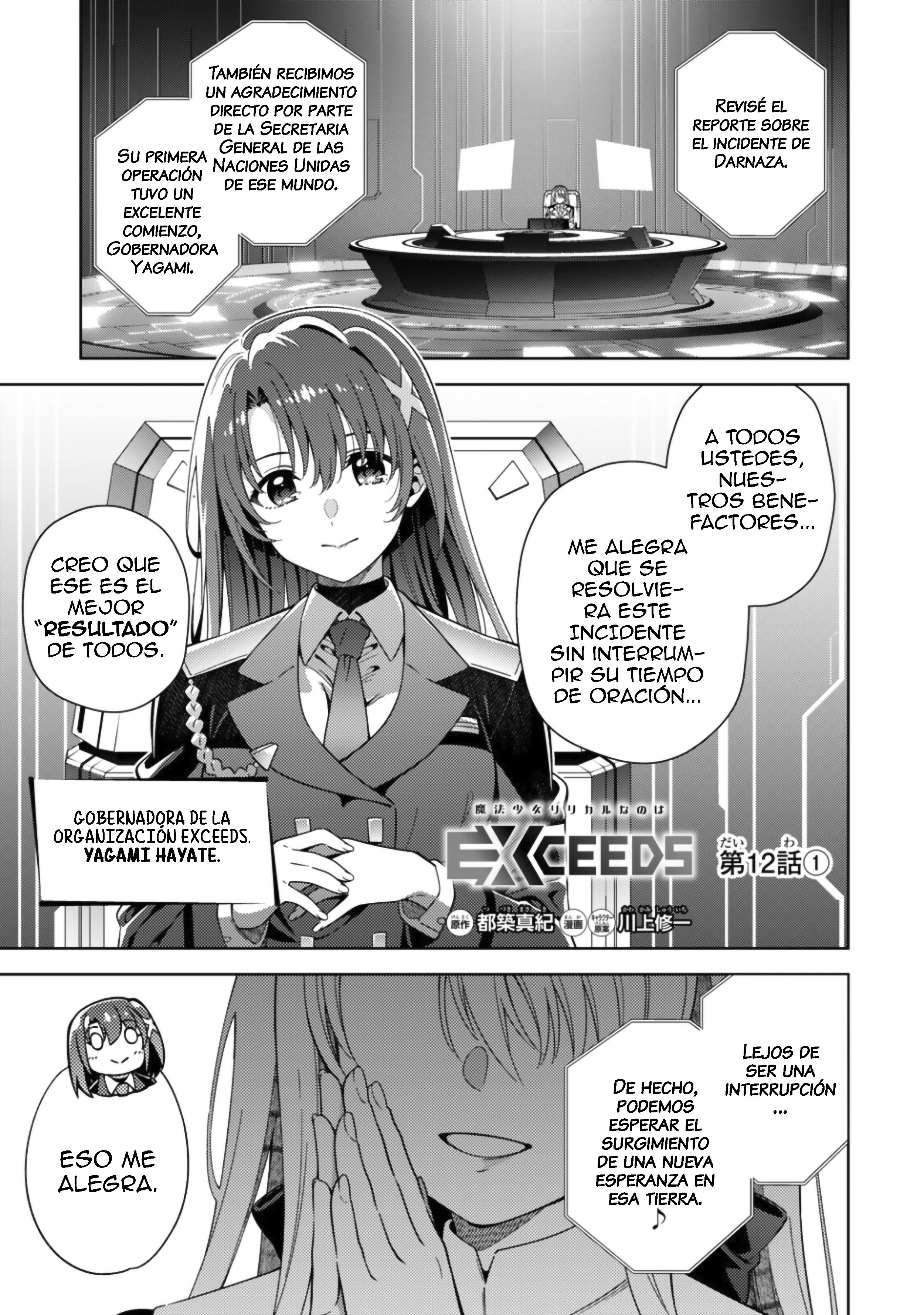 Capitulo 12 page 1