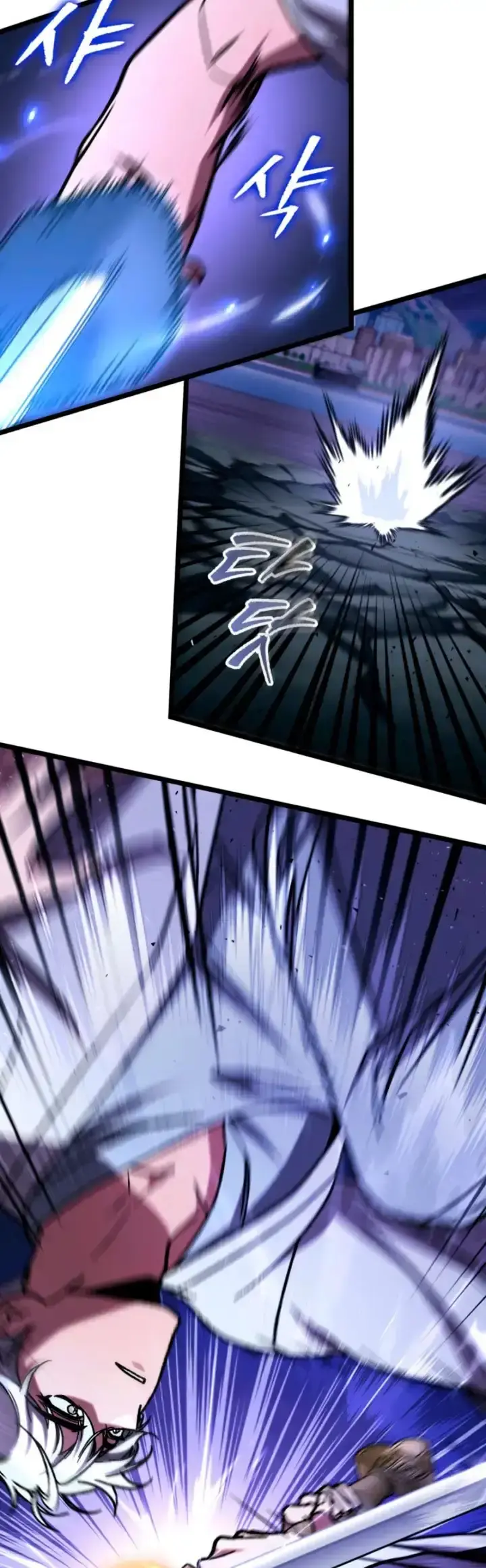 Capitulo 118 page 19