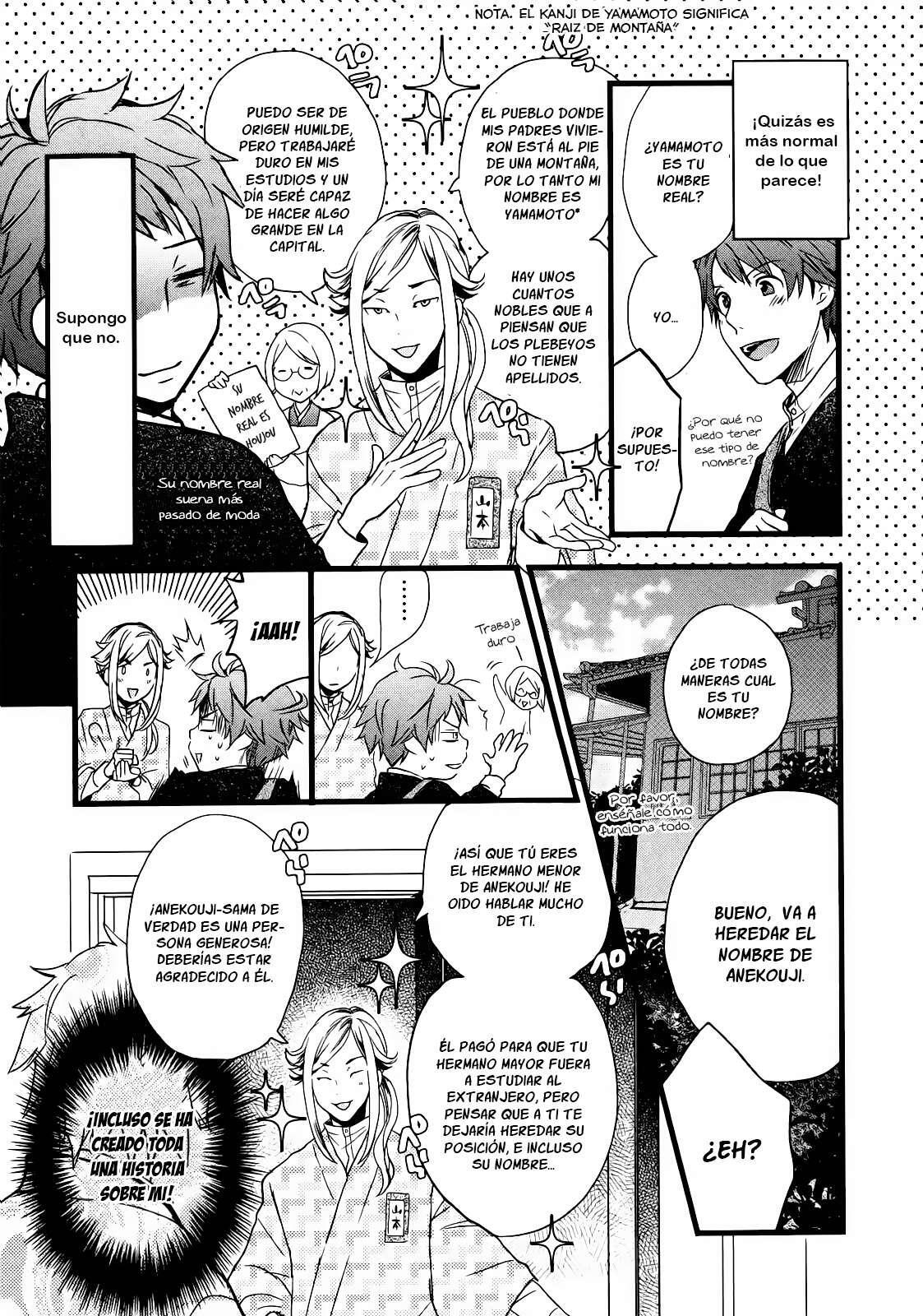 Capitulo 19 page 8