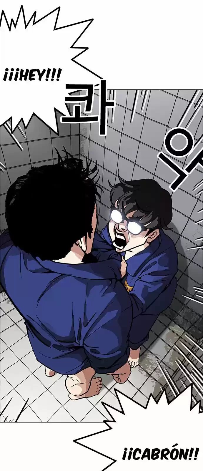 Capitulo 181 page 3