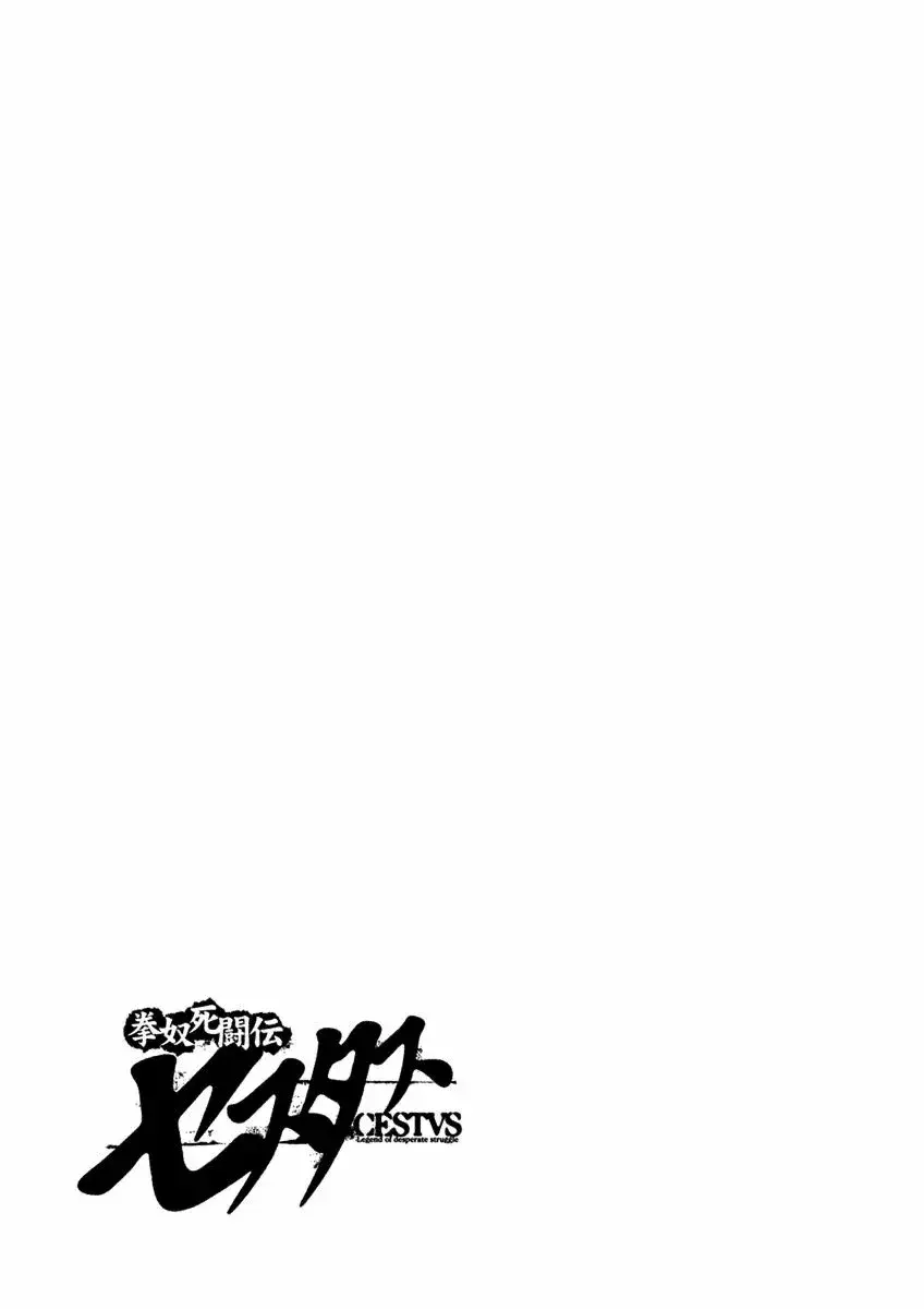 Capitulo 54 page 18