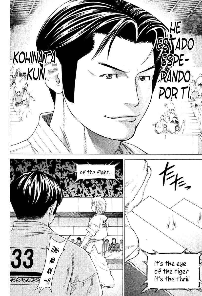 Capitulo 147 page 14