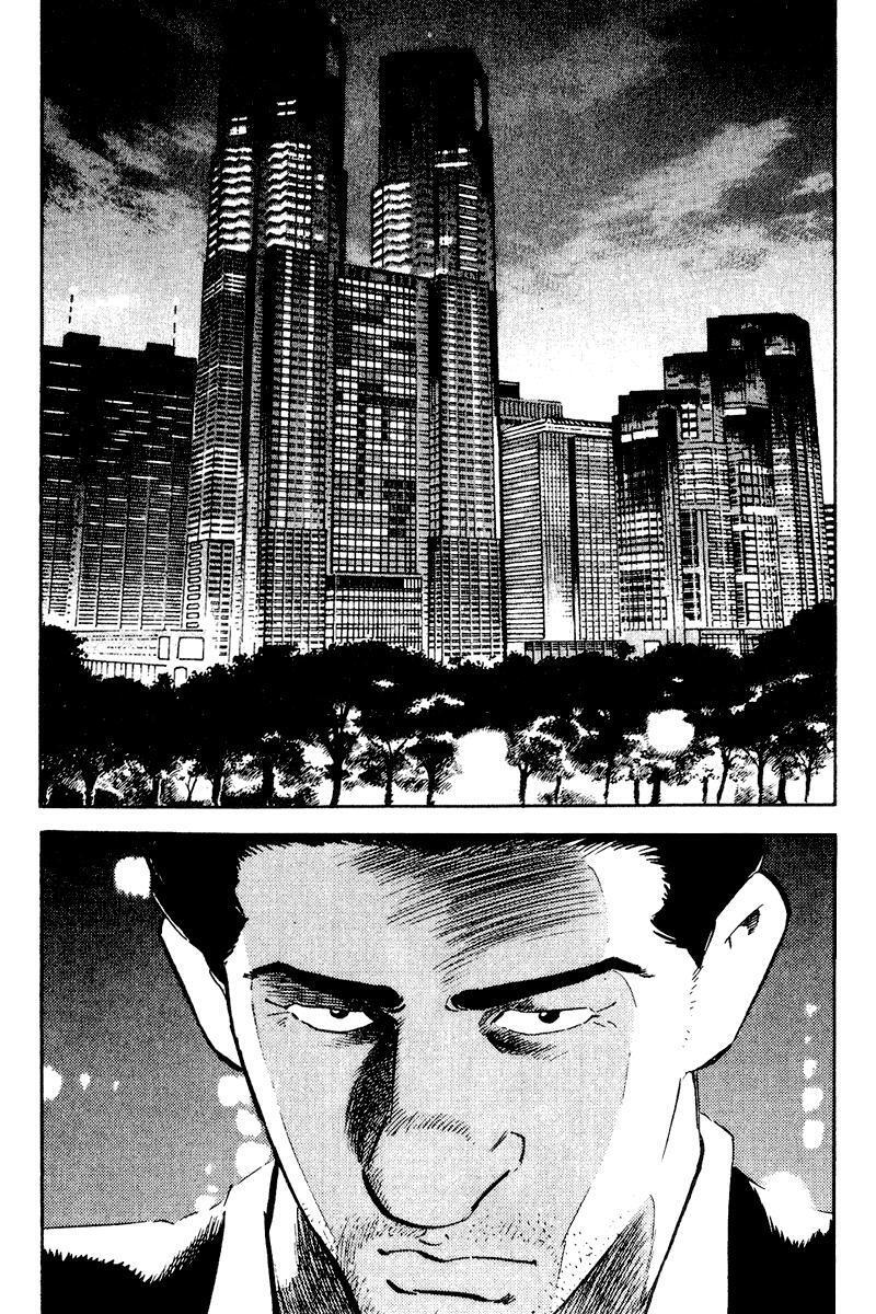 Capitulo 44 page 14