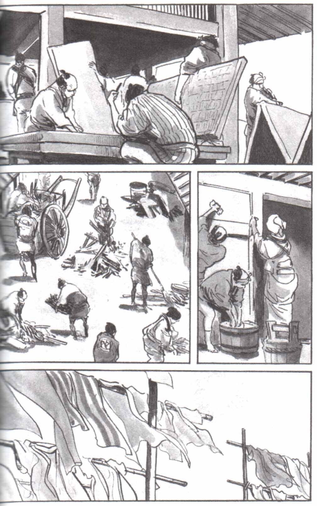 Capitulo 119 page 6