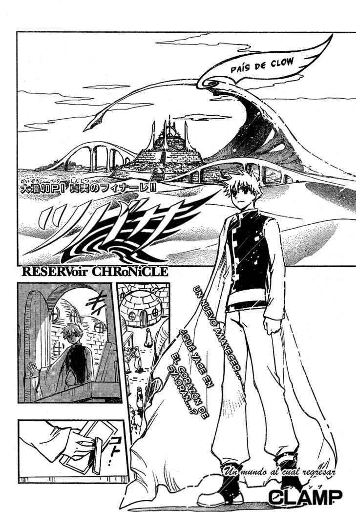 Capitulo 0.5 page 1