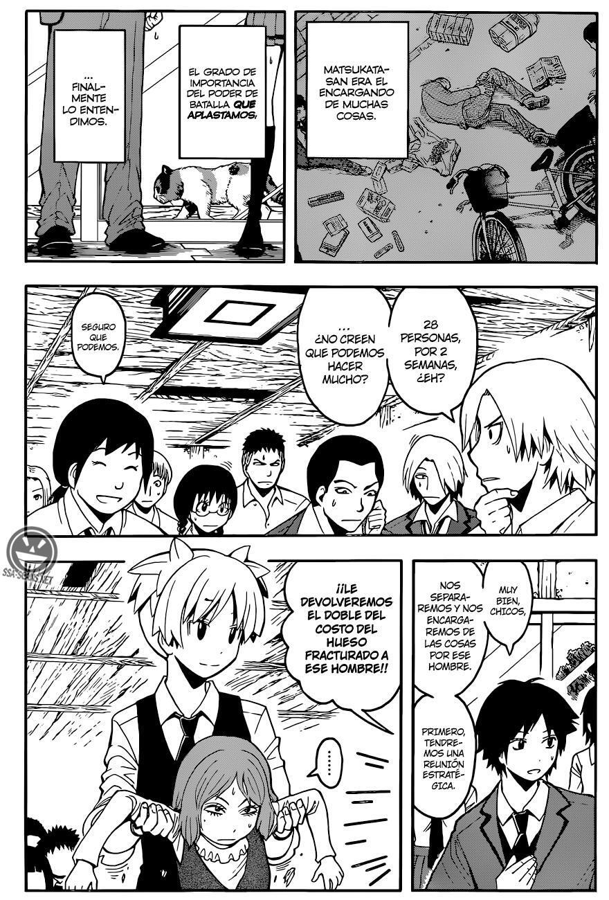 Capitulo 96 page 10