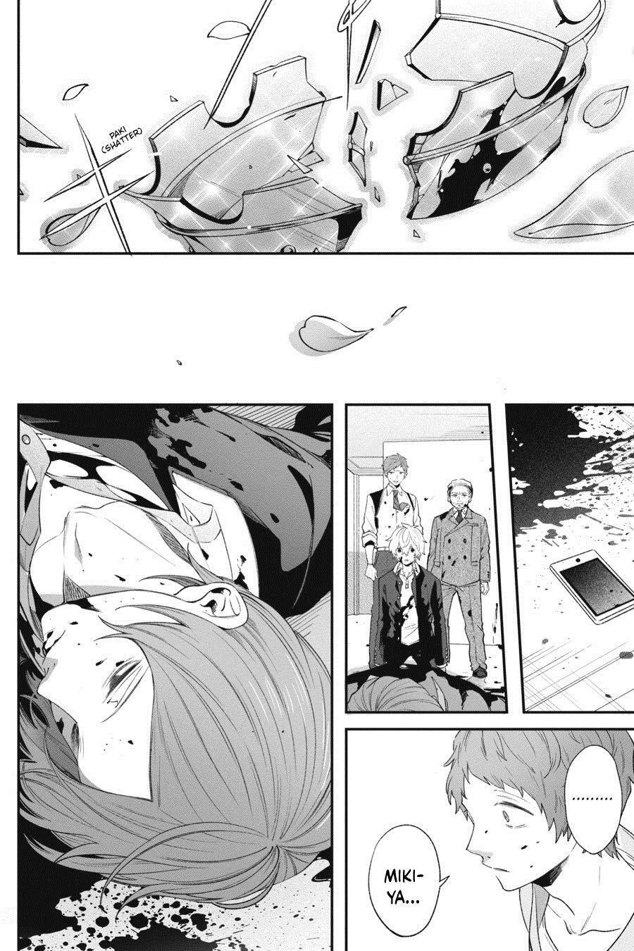 Capitulo 4 page 58