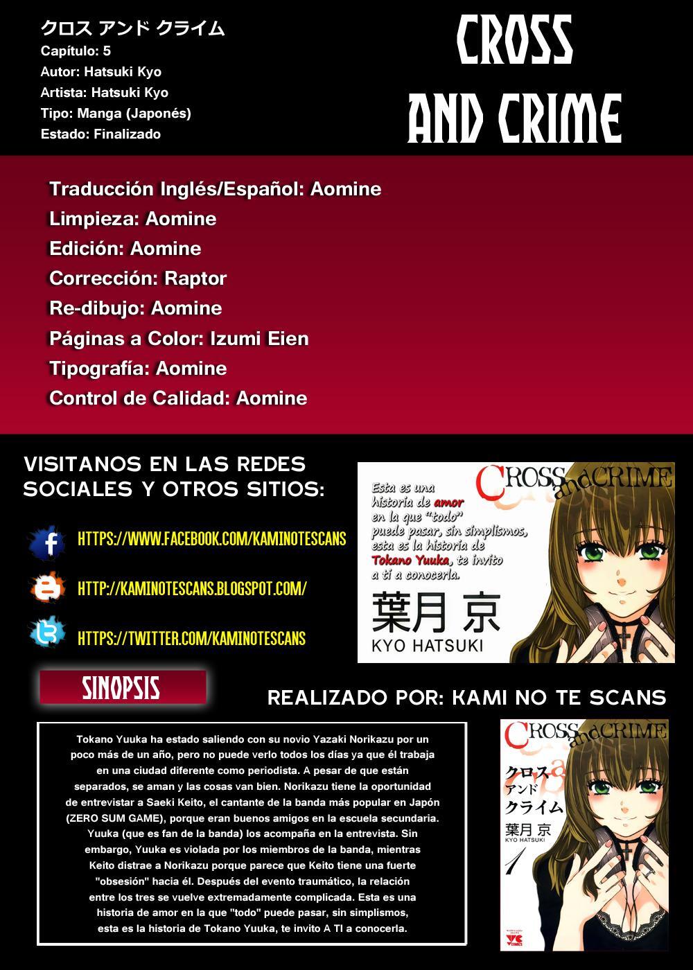 Capitulo 5 page 1