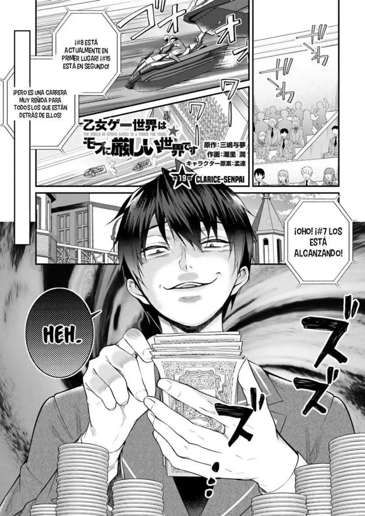 Capitulo 19 page 2