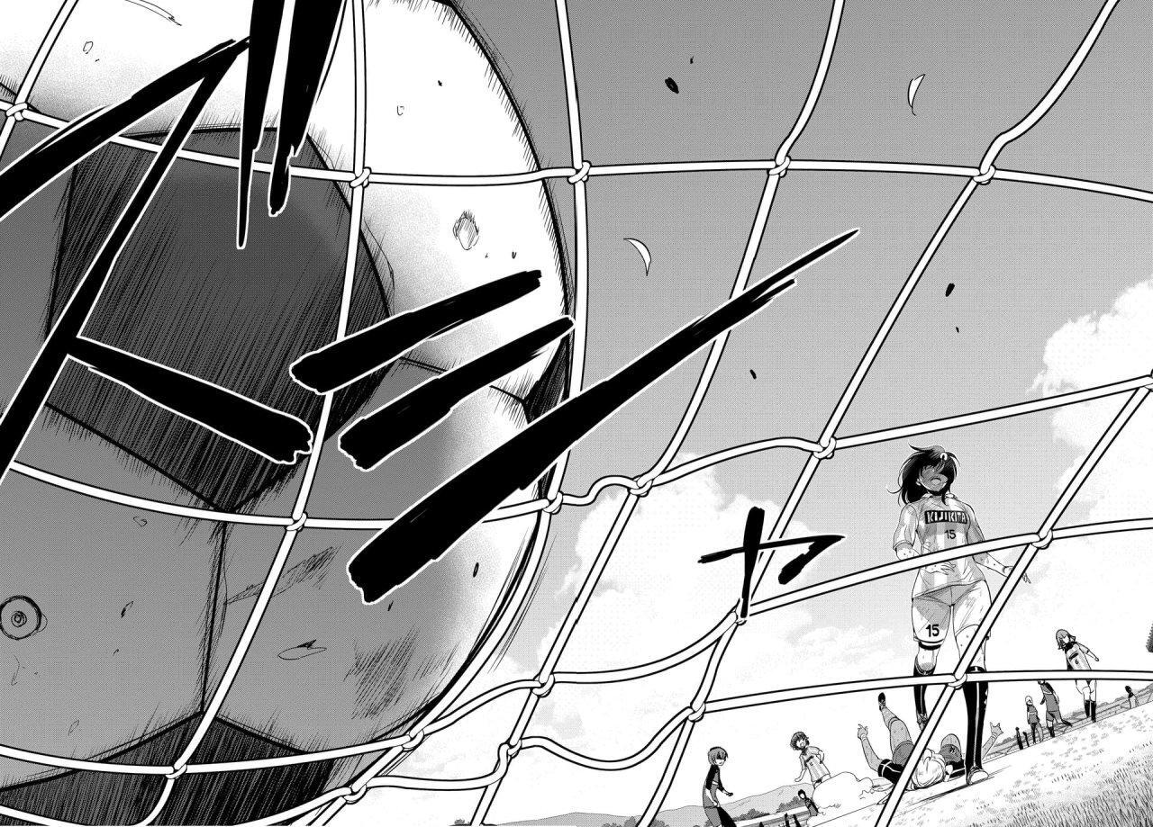 Capitulo 105 page 25