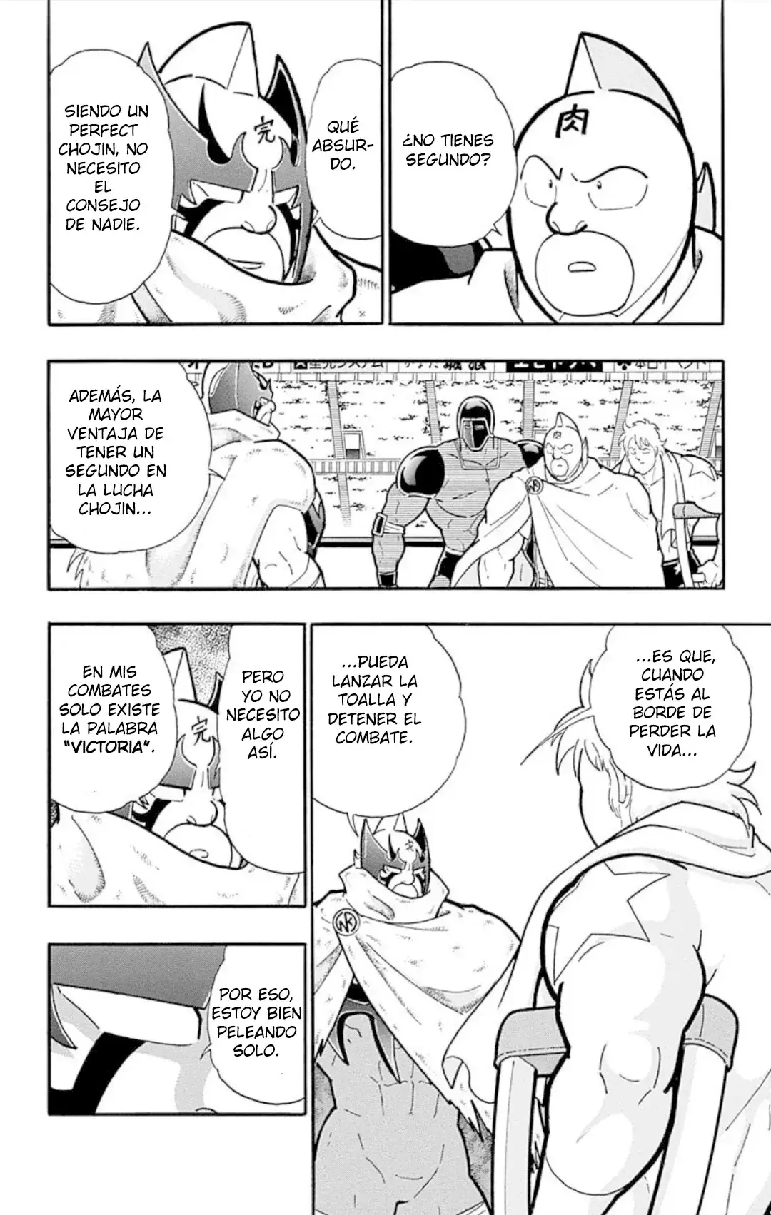 Capitulo 568 page 13