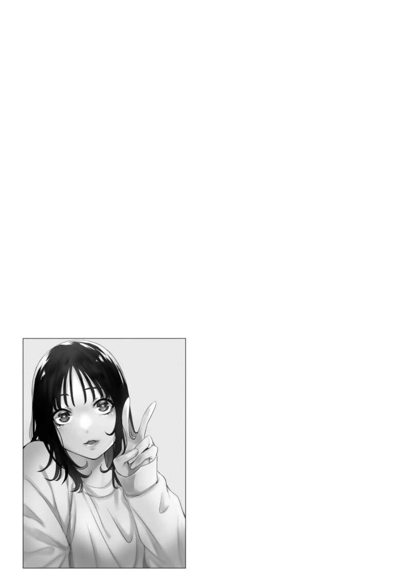 Capitulo 27.5 page 13