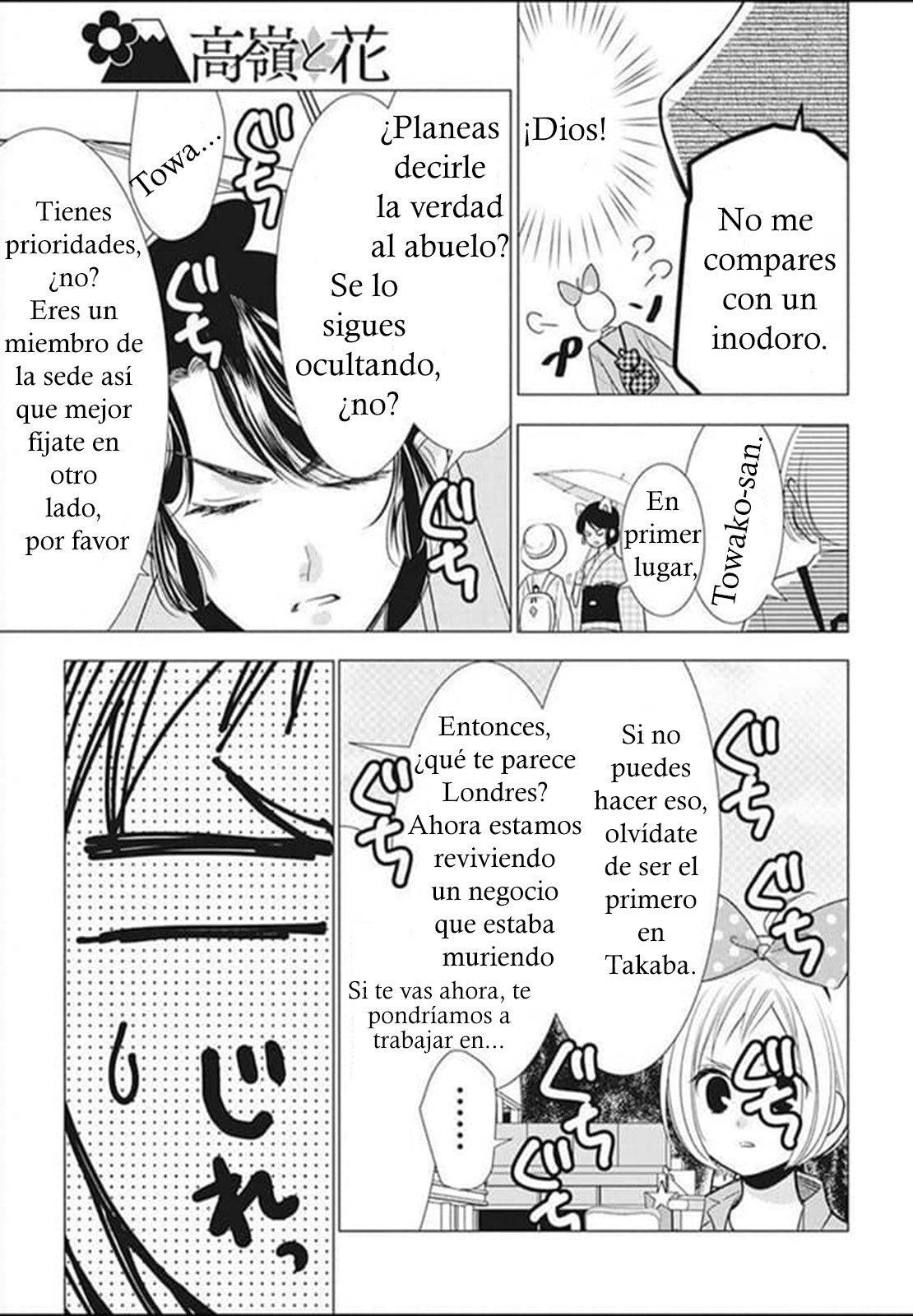 Capitulo 84 page 7