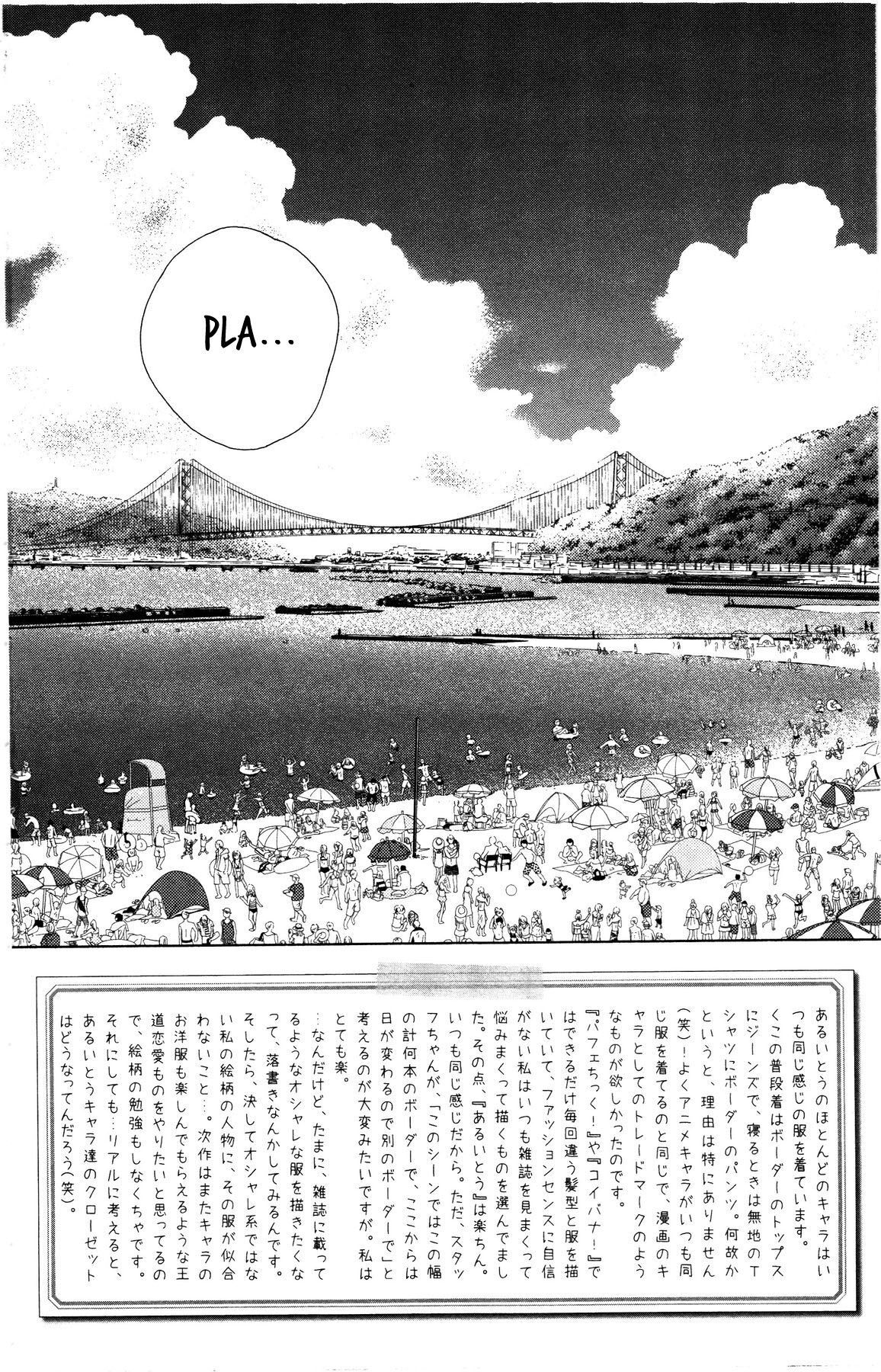 Capitulo 46 page 5