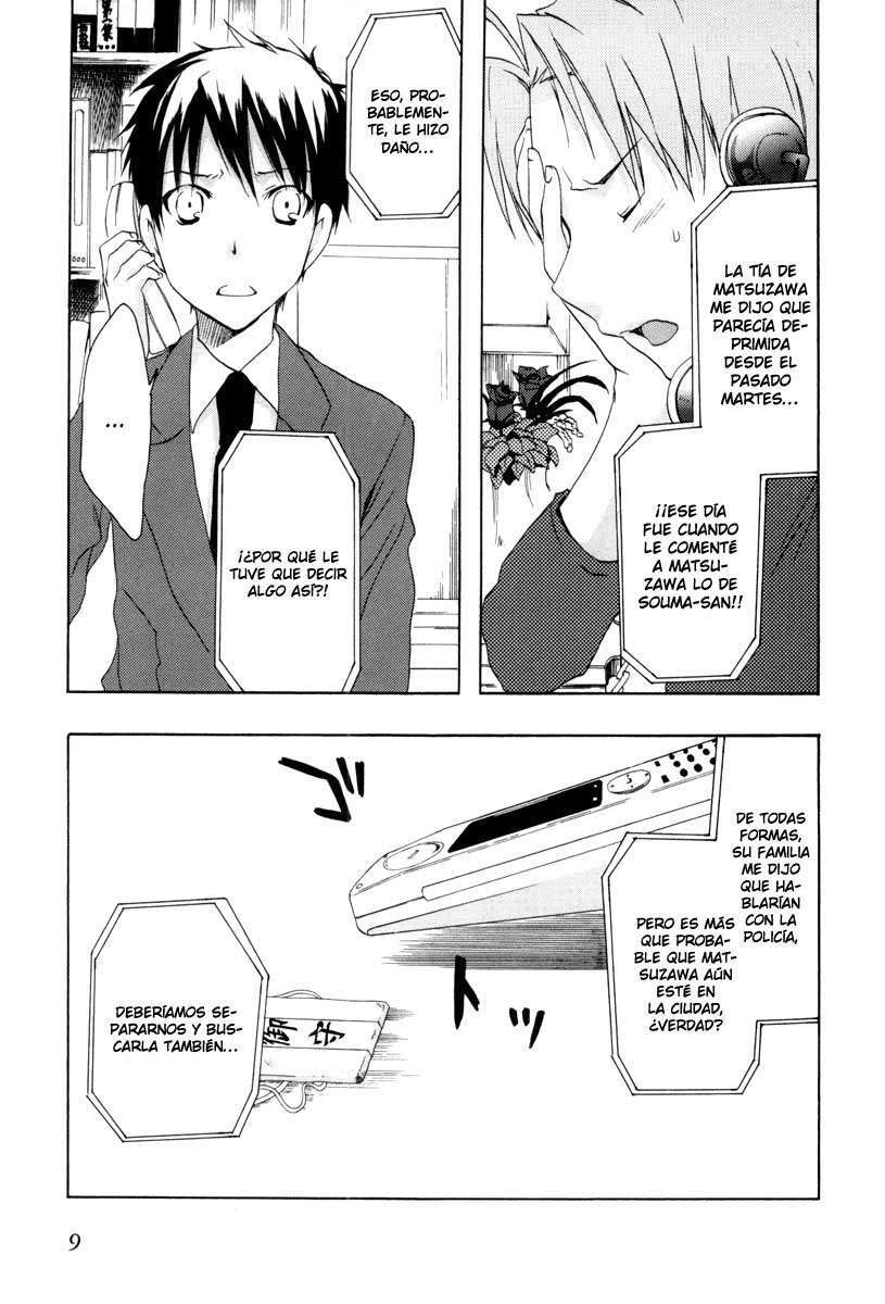 Capitulo 18 page 12