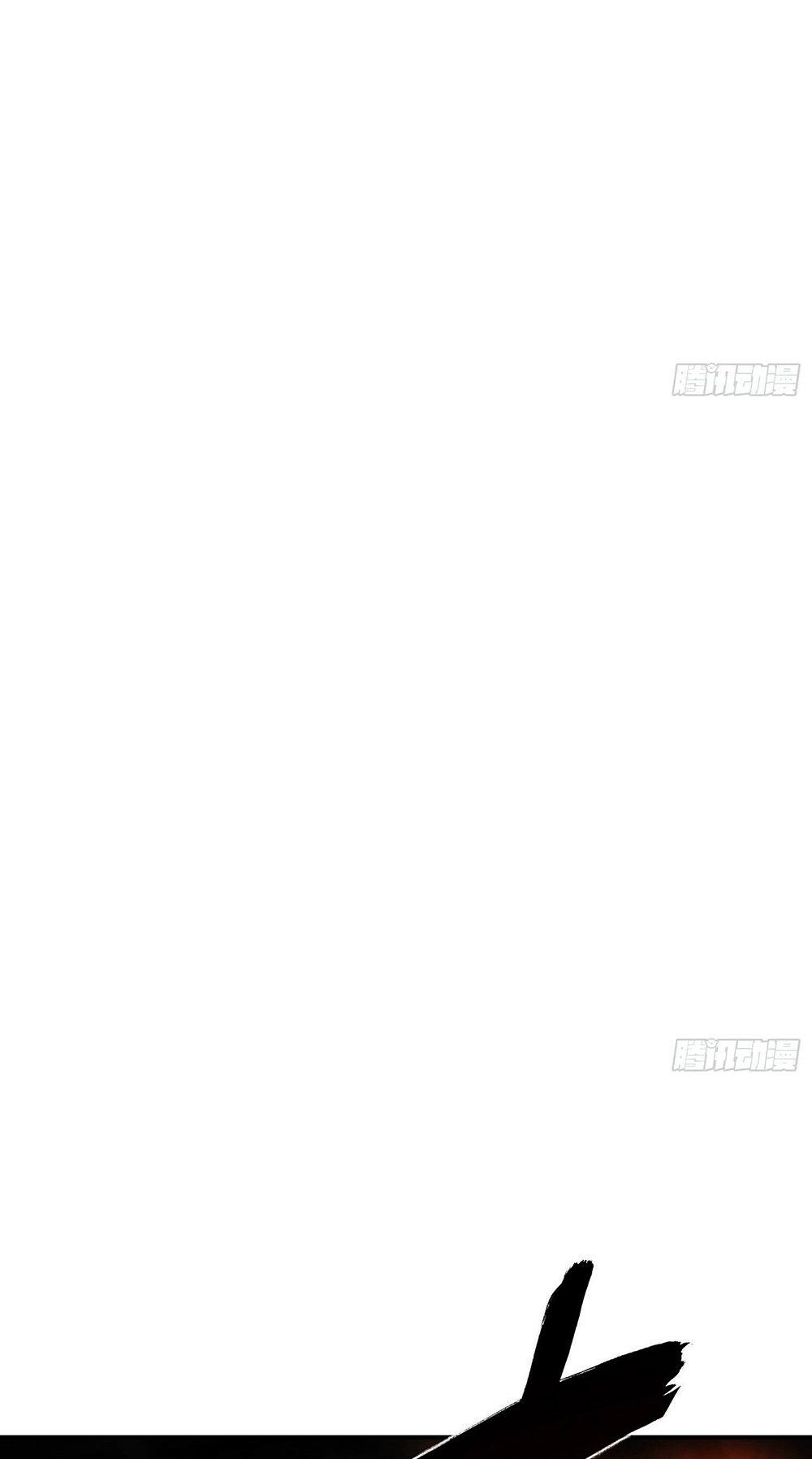Capitulo 50 page 52