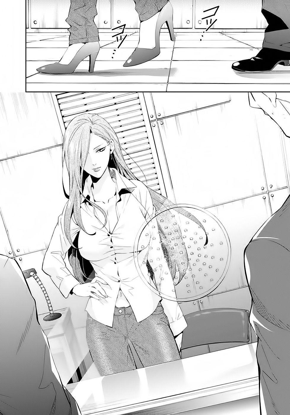 Capitulo 50 page 23