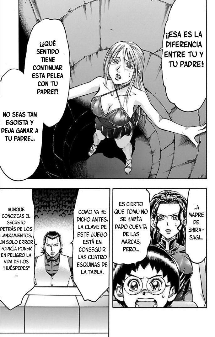 Capitulo 109 page 8